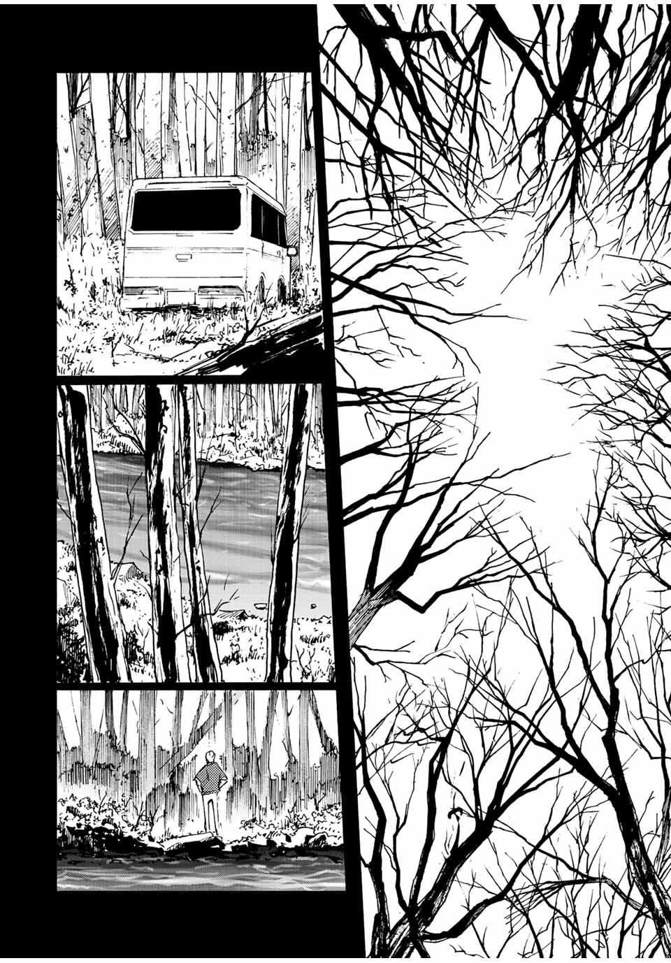 Juujika No Rokunin Chapter 95 image 02